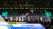 欧美做受高潮中文字幕